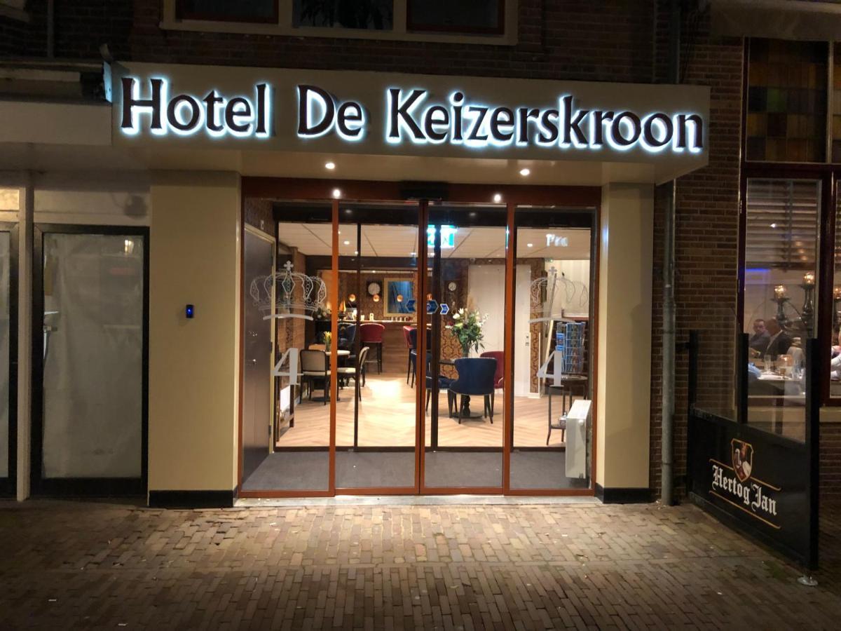 Hotel De Keizerskroon Hoorn هورن المظهر الخارجي الصورة