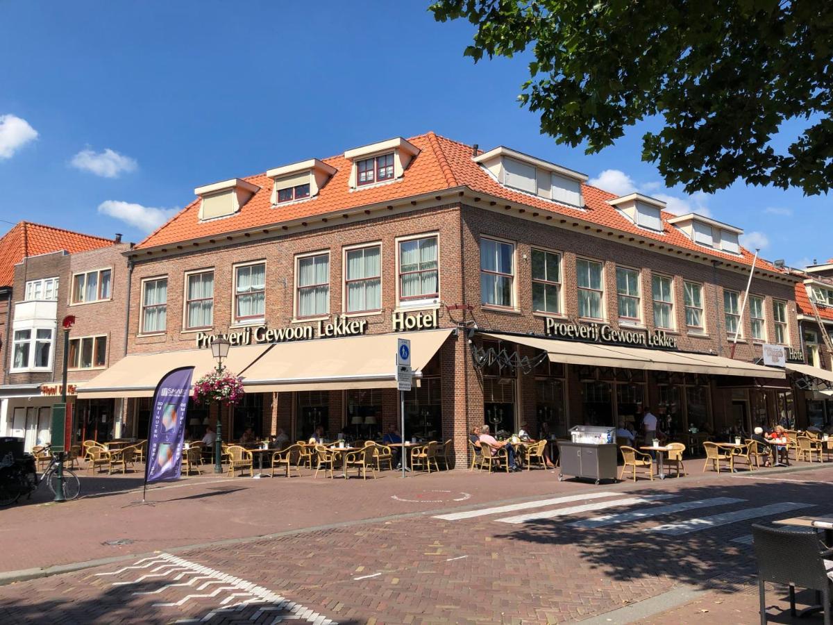 هورن Hotel De Keizerskroon Hoorn المظهر الخارجي الصورة