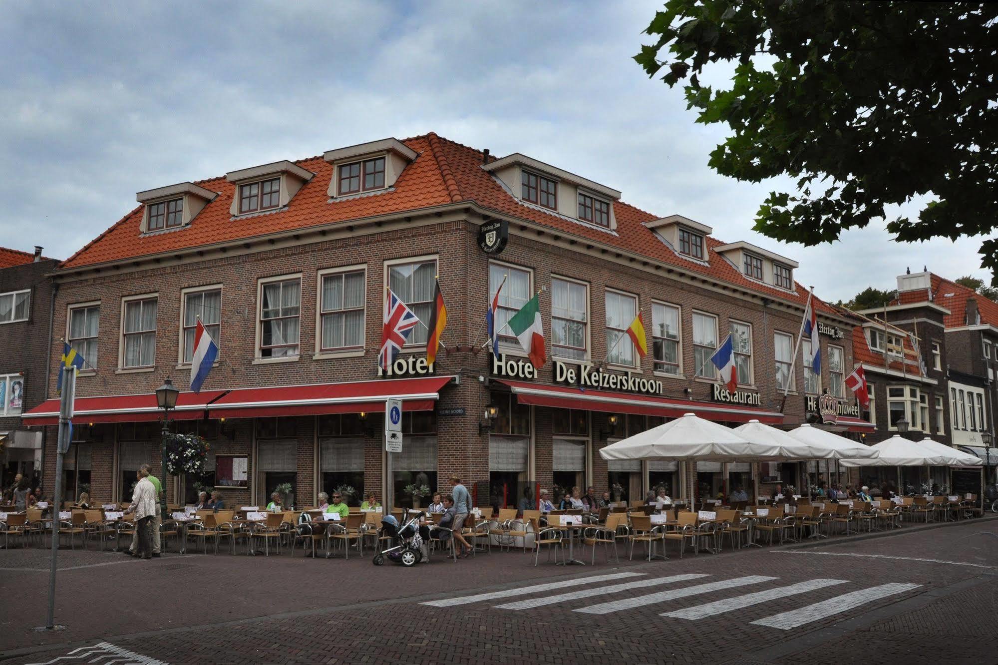 Hotel De Keizerskroon Hoorn المظهر الخارجي الصورة