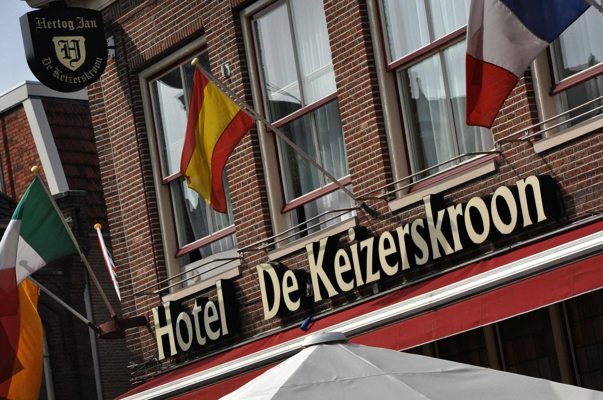 Hotel De Keizerskroon Hoorn المظهر الخارجي الصورة