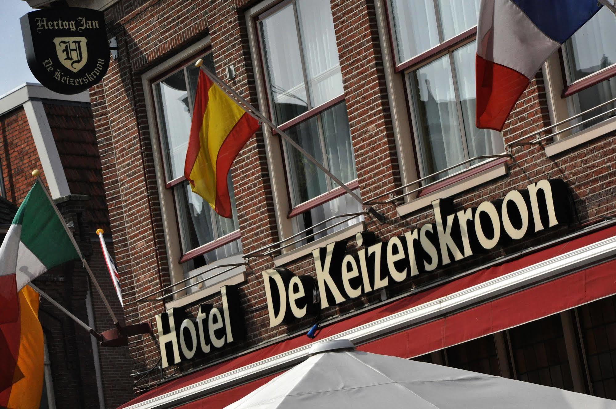 Hotel De Keizerskroon Hoorn هورن المظهر الخارجي الصورة